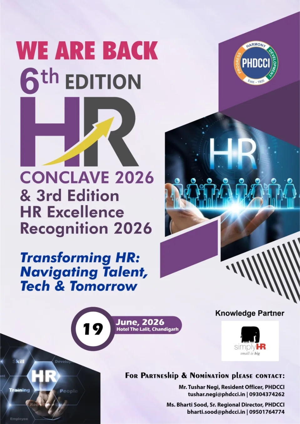phdcci HR Conclave - 2026