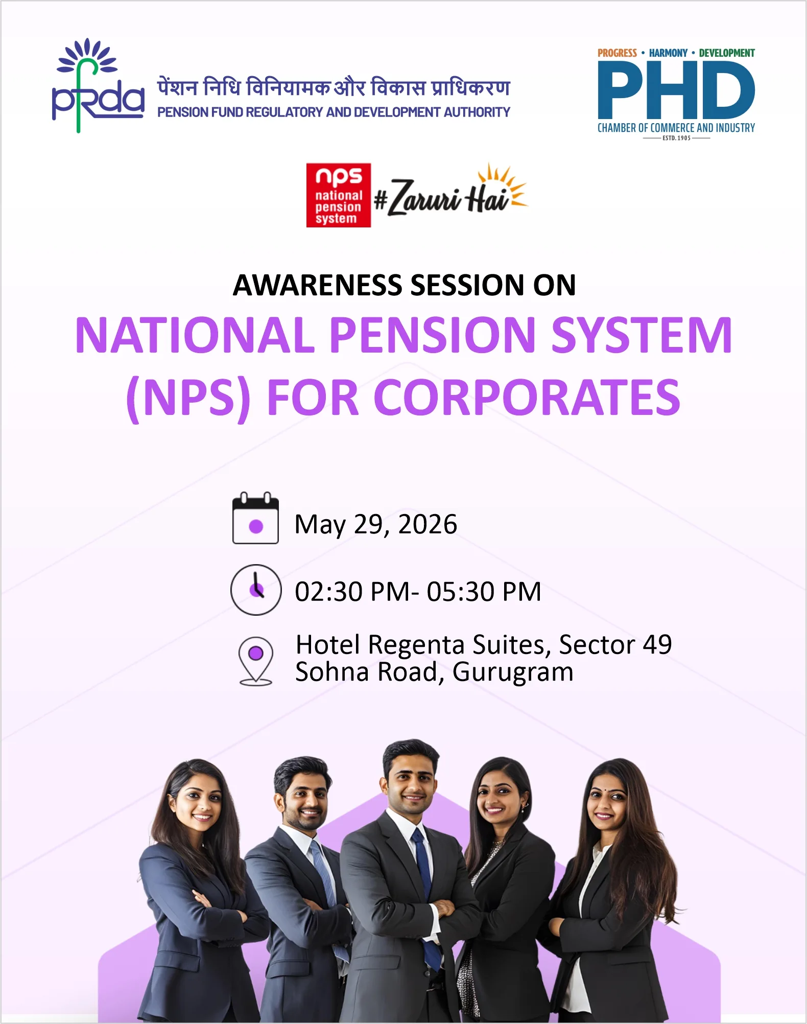 Awareness Session on National Pension System (NPS) for Corporates