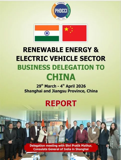 phdcci International Business Delegations