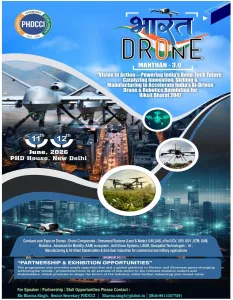 phdcci BHARAT DRONE MANTHAN