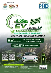 EV Car Rally 3.0