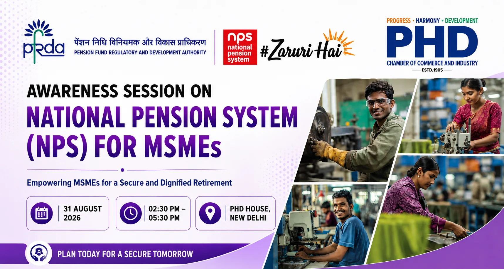 Awareness Session on the National Pension System (NPS) for MSMEs