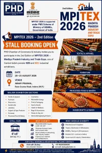phdcci 2nd Edition of Madhya Pradesh Industry & Trade Expo-2026