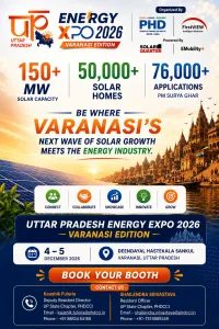 phdcci Uttar Pradesh Energy Expo-2026 – Varanasi Edition
