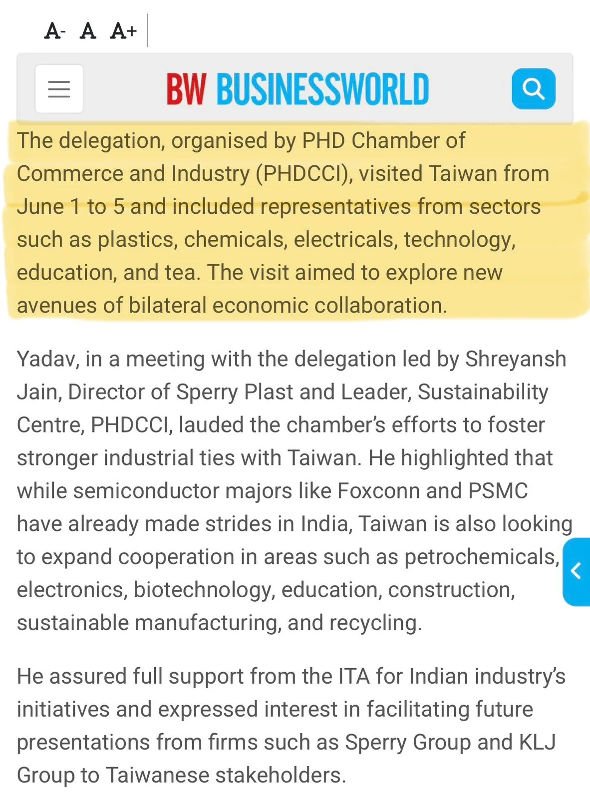 PHD Chamber