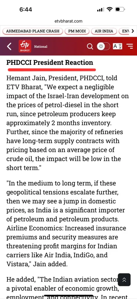 Media coverage featuring inputs by Mr. Hemant Jain, President, PHDCCI, in a special story by ETV Bharat on economic impact of the Israel-Iran conflict.