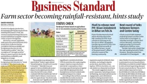 PHDCCI media coverage February 2025.