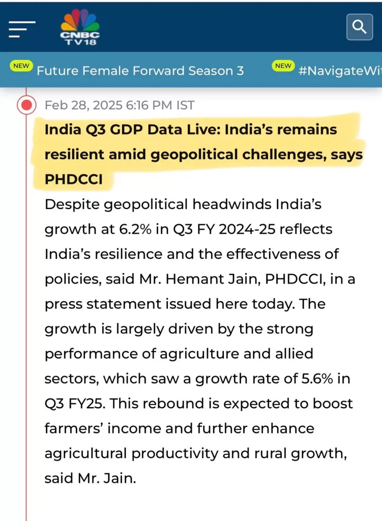 Coverage of India Remains Resilient Amid Geopolitical Challenges: PHDCCI.